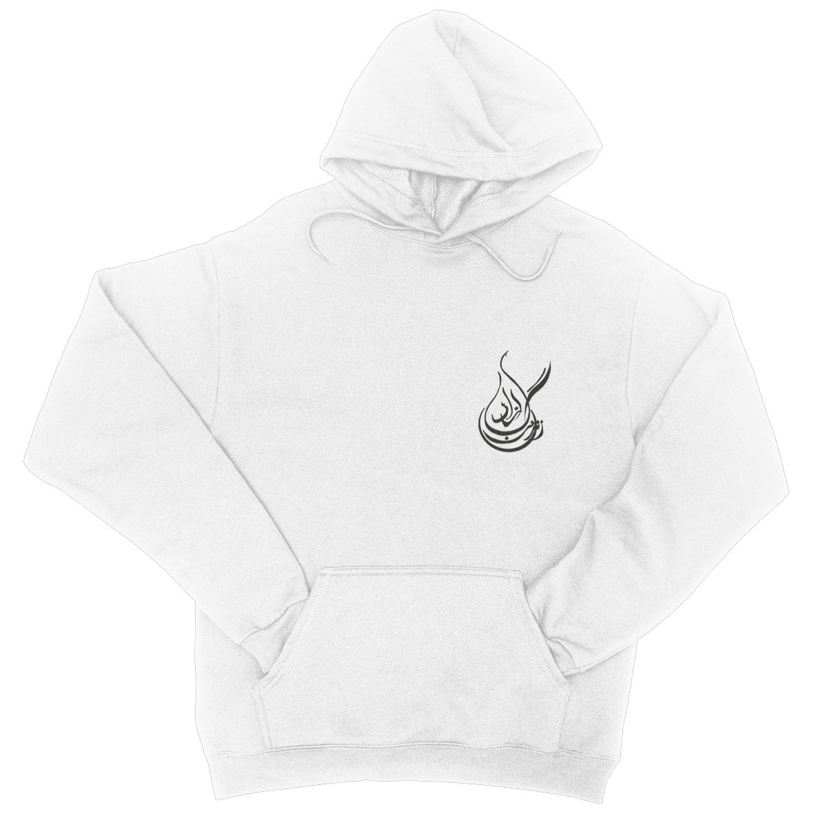 woman life freedom College Hoodie