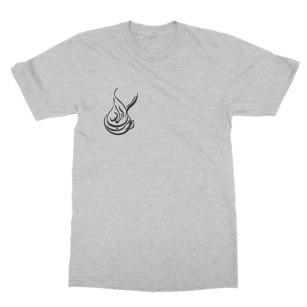 woman life freedom Softstyle T-Shirt