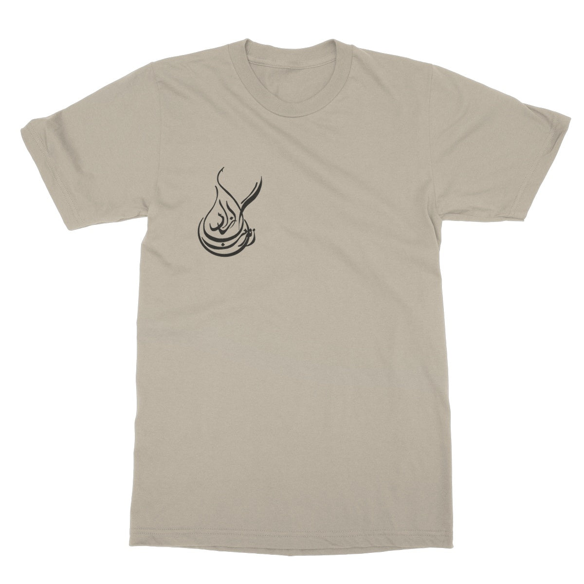 woman life freedom Softstyle T-Shirt