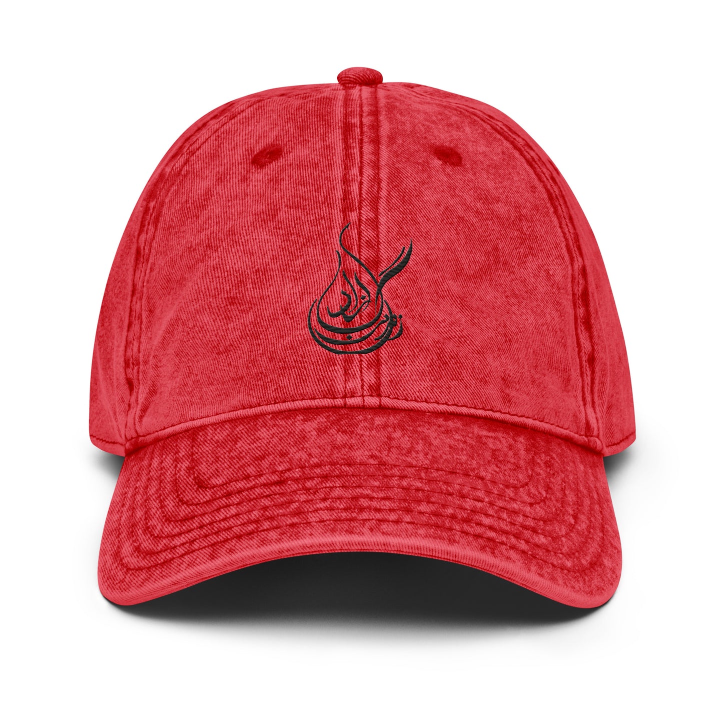 Vintage Cotton Twill Cap