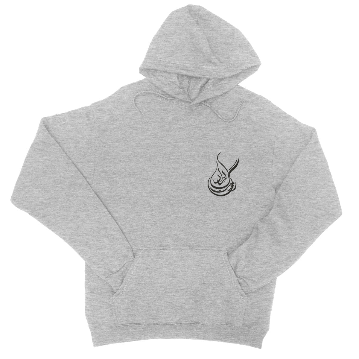 woman life freedom College Hoodie