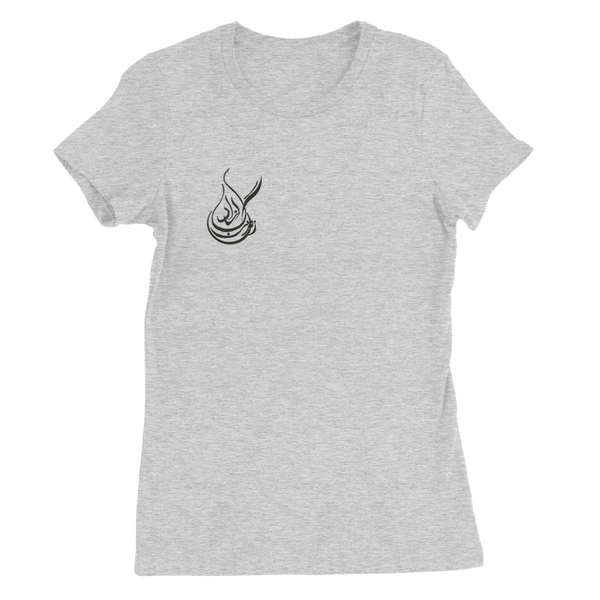 woman life freedom Women's Favourite T-Shirt