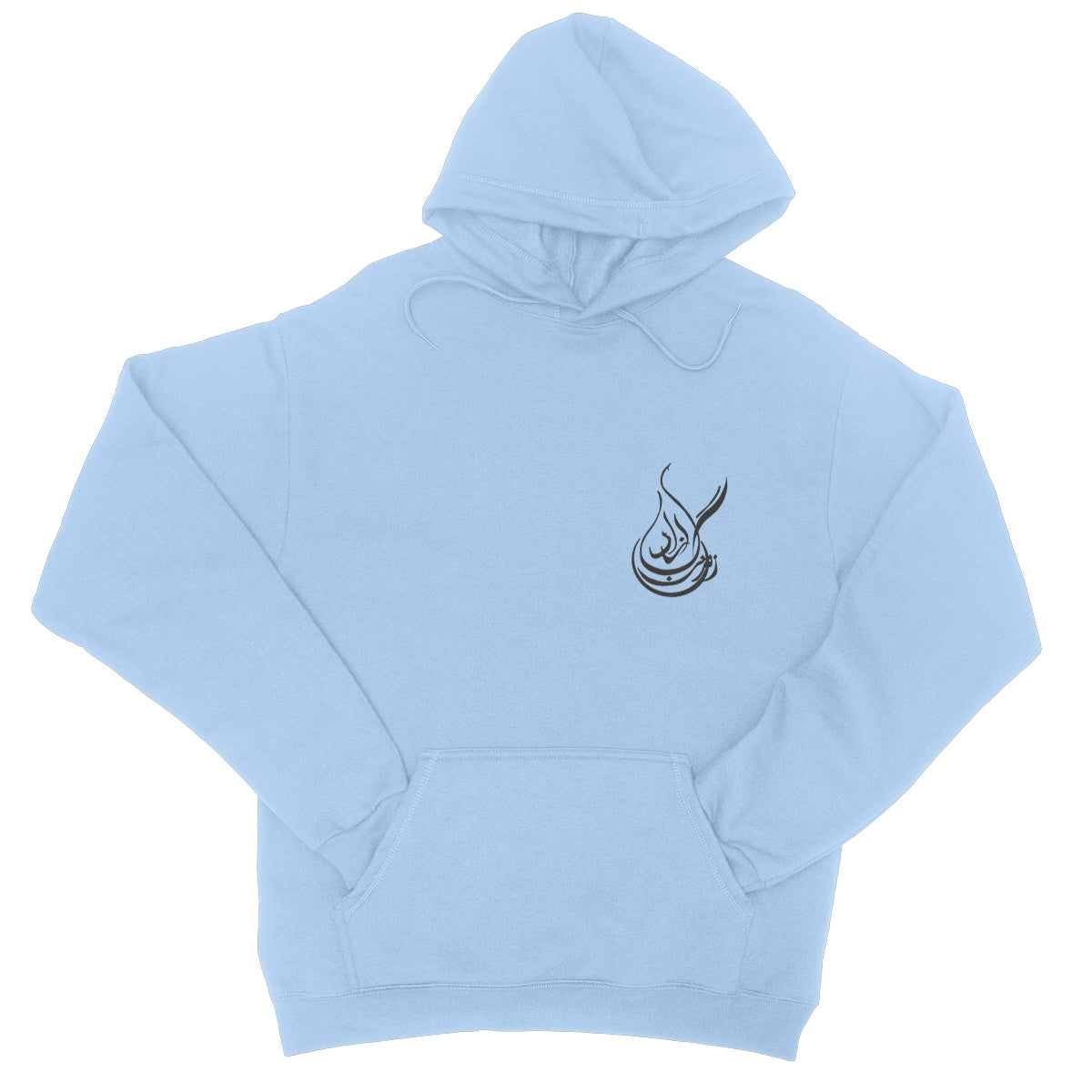 woman life freedom College Hoodie
